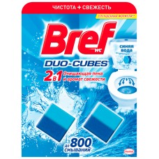 Чистячі кубики для унітазу Bref Дуо-Куб 2*50г