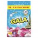 Пральний порошок GALA Автомат Французький аромат 4 кг