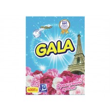 Пральний порошок GALA Автомат Французький Аромат 400г
