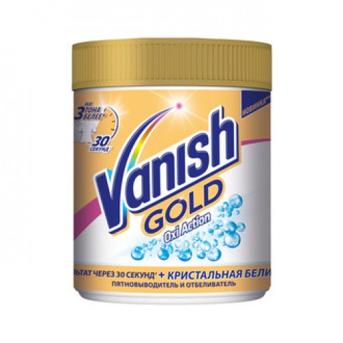Ваніш Gold Oxi Action Кришталева білизна  для білих тканин 470 г