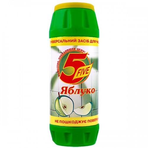 Порошок для чищення 5 Five Яблуко 500 г