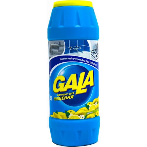 Порошок для чищення GALA Лимон 500г Порошок для чищення GALA Лимон 500г
