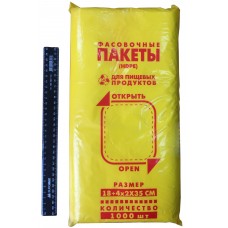 Фасовка ПЕНТ 18*4*35 (1000 шт)