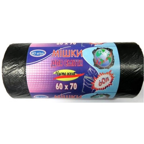 Пакети для сміття ПЕНТ 60*20 "Чиста оселя" р.(60*70) Пакети для сміття ПЕНТ 60*20 "Чиста оселя" р.(60*70)