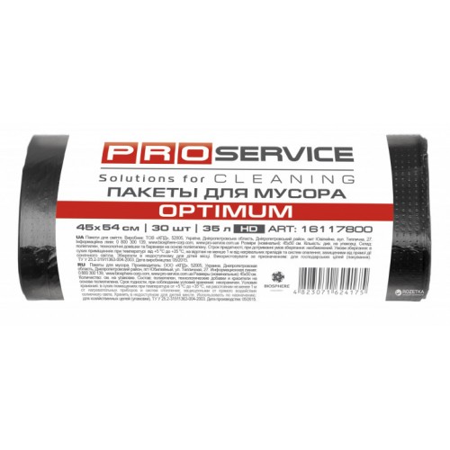 Пакети для сміття PROservice Optimum HD 35 л 30 шт. Чорні Пакети для сміття PROservice Optimum HD 35 л 30 шт. Чорні