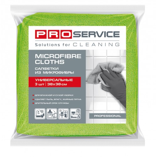 Серветки з мікрофібри універсальні 38*38  PROservice 3 шт ЗЕЛЕНІ
